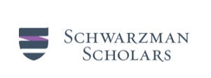 Schwarzman Scholars Accepting Applications for Inaugural Class of Future Leaders